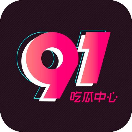 探秘网络热点：从“不在意”到“不可抗拒”的黑料现象