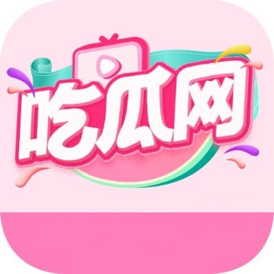 黑料吃瓜的真实面貌：潜藏在平静中的震撼力量