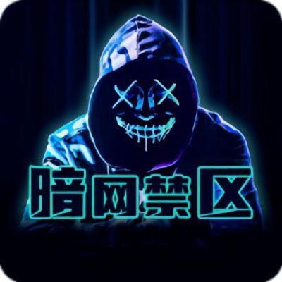 黑料网的突破：引爆讨论的非传统之路