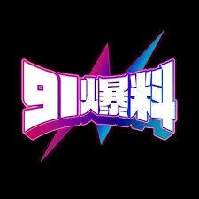 谁都没想到,黑料吃瓜网在这条视频里突然翻出新动静,大家本来盯着黑料网,结果真正引爆讨论的是吃瓜入口 谁都没想到,黑料吃瓜网在这条视频里突然翻出新动静,大家本来盯着黑料网,结果真正引爆讨论的是吃瓜入口